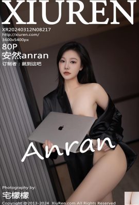 (XiuRen) 2024.03.12 Vol.8217 Foto de la versión completa de Anran anran (80P)