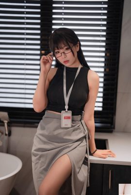 Hermana mayor Xuan Xiao – Gafas OL (85P)