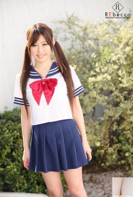 Kazumi Kinoshita (Asumi Kinoshita) + foto del cuerpo humano de NANAMI (56P)