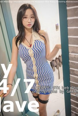 (YeonYu) La belleza coreana está llena de cosas buenas y filtra escenas SM que son muy calientes (40P)