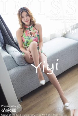 (IMiss) 20180319 VOL.222 Foto sexy de Yiyi (34P)