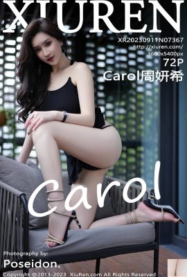 (XiuRen) 20230911 VOL.7367 Carol Zhou Yanxi foto de la versión completa (72P)