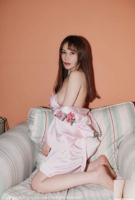 Hermosa modelo Su Keke er traje de sirvienta tentación de lencería rosa (41P)