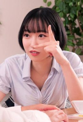 (GIF) ¡Miyu Oguri besa y lame pelotas y recibe un golpe en la cara! Rikejo tutor privado profesora Miyu (23P)