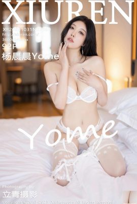 (XiuRen) 2023.10.31 Vol.7590 Yang Chenchen Yome foto de la versión completa (92P)