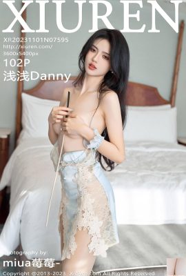 (XiuRen) 2023.11.01 Vol.7595 Qianqian Danny foto de la versión completa (102P)