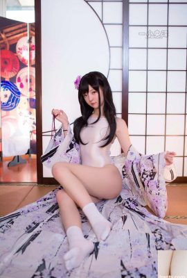 «Calcetines tipo kimono» de Xiao Yazawa (41P)