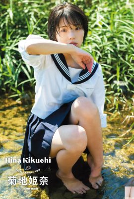 (Kikuchi Himena) La foto de nueva generación de una hermosa chica con hermosos pechos es visualmente impresionante (8P)
