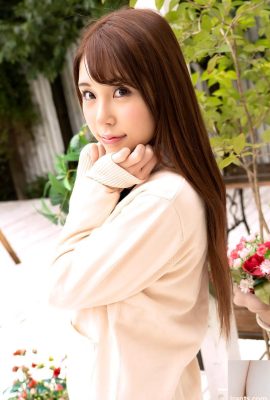 (Mio Sakuragi) Mi amiga de la escuela sexual (30P)