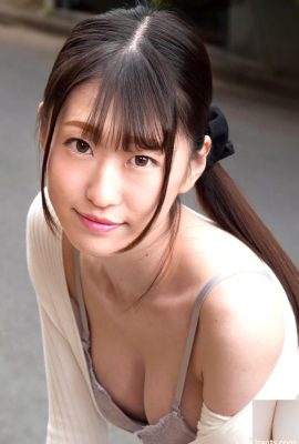 (Mirai Minano) La tentación de Kazunai Naoki (24P)