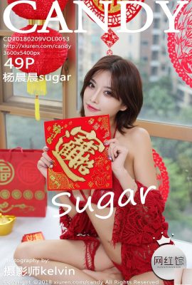 (Ilustración de Candy) 2018.02.09 VOL.053 Yang Chenchen azúcar sexy