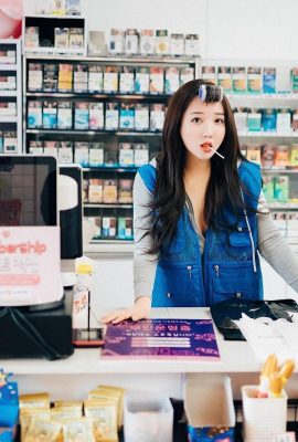 Son Ye-Eun – Temporizador parcial de tienda de conveniencia (38P)
