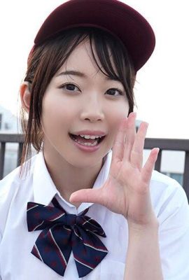 (GIF) Yura Kano Ella me deja hacerlo donde me lo piden y me apoya en las actividades del club y en la masturbación… (23P)