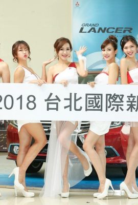 (Show girl) Salón del Automóvil de Taiwán 2018 2 (62P)