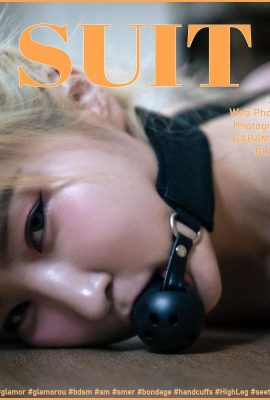 (Jinju) Abuso de belleza coreana SM foto atrevida y sexy (75P)