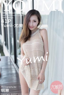 (YouMi Youmihui) 2017.12.28 VOL.100 Foto sexy de Yumi-Youmi (42P)