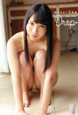 Colección de fotografías de Aoi Koshiki “Drop” (77P)