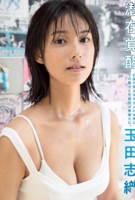 (Shiori Tamada) Las curvas elásticas debajo del bikini se le confesaron inmediatamente (6P)