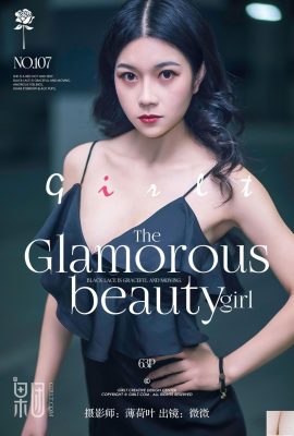 (Girlt) 2017.12.17 No.107 Belleza vs Coche de lujo Weiwei (64P)