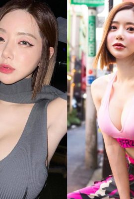 ¡La diosa DJ surcoreana hizo una aparición sexy con un traje escotado y vino a Taiwán! ¡Su voz coqueta «Estoy muy feliz» inquietó a los fans!  (11P)