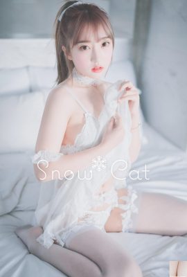 Hanari – Gato de nieve Vol.1 (35P)