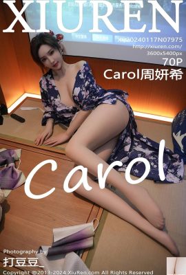 (XiuRen) 2024.01.17 Vol.7975 Carol Zhou Yanxi foto de la versión completa (70P)