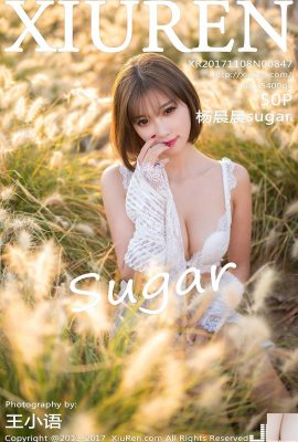 (XiuRen) 2017.11.08 NO.847 Foto sexy de azúcar de Yang Chenchen (51P)
