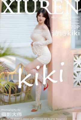 (XiuRen) 2024.01.22 Vol.8000 Shishi kiki foto de la versión completa (70P)