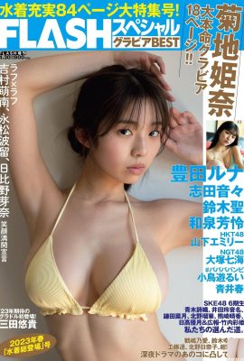 (Kikuchi Himena) La apariencia seductora de la impresionante chica de grandes pechos es fascinante (19P)