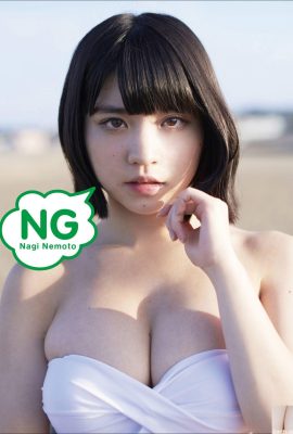 (Nagi Nemoto) La chica Sakura de pelo corto muestra sus tiernos y profundos surcos blancos que son irresistibles (21P)