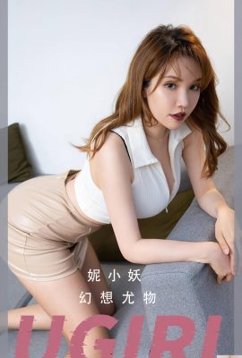 (UGirls) 2023.09.25 No.2701 Belleza de fantasía de Ni Xiaoyao (35P)