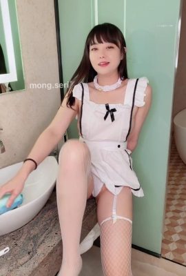 Mongseri coreano: colección de fotografías extremas al aire libre de celebridades de Internet con nalgas regordetas (2) -03 (115P)