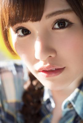 (Arina Hashimoto) Primer vistazo de la máxima belleza de la hermana menor de muslos largos (20P)