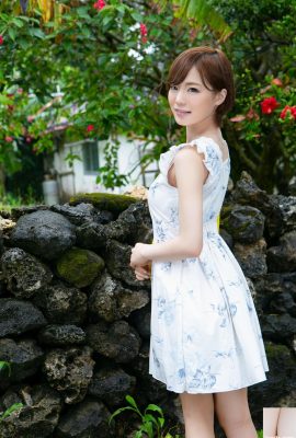 Hermosa chica del eterno verano Airi Suzumura (22P)