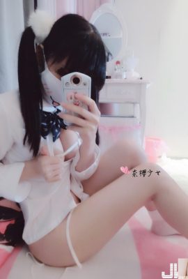 (Celebridad de Internet) Dale un mordisco a Xiao Nai Sakura (Nai Sakura Girl) @Strawberry Bragas (22P)