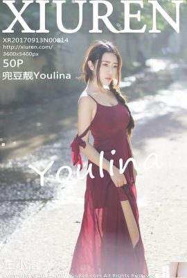 (XiuRen) 2017.09.13 No.814 Foto sexy de Youlina (51P)