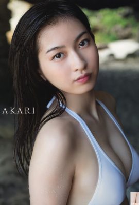 Colección de fotografías de Akari Uemura AKARI (86P)