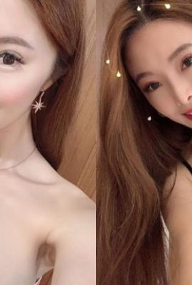 La feroz y sexy «Xiaojun’er Heidi» es realmente difícil de soportar el impacto de sus grandes pechos (18P)