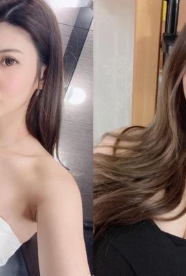 La chica sexy «Ruby Lin Qianxiu» se parece a Guan Zhilin (15P)