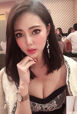 La novia tetona de Electric Eye E, «Gan Lianmei», tiene grandes pechos y la línea del chaleco completamente expuesta (34P)