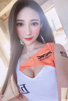 ¡Se acerca el asesino del obturador! La atractiva modelo de ojos eléctricos «Xiao Ai Xuan» es infinitamente encantadora (30P)