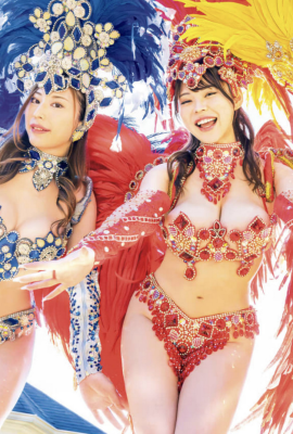 Miu Arioka Gojo Ai Ran Kikuno (Fotolibro) ¡Desnuda de Samba!  (VIERNES) (16P)