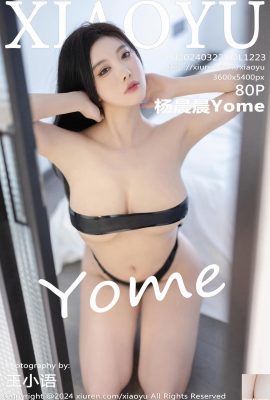 (XiaoYu) 2024.03.22 Vol.1223 Foto de la versión completa de Yang Chenchen Yome (80P)