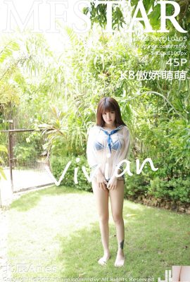 (MFStar) 2017.08.30 VOL.105 K8 Tsundere y la linda foto sexy de Vivian (46P)