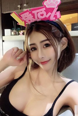 La sexy taiwanesa «Ji Ji’er» con cabello largo y ojos grandes fue hecha llorar sola (10P)