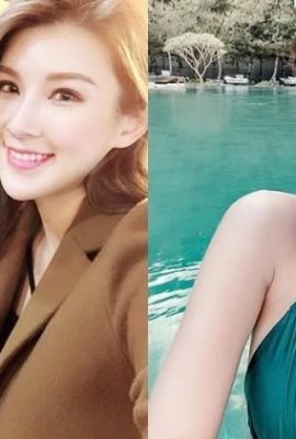 ¡La «Diosa de la Lotería» de Taiwán está repartiendo beneficios!  ¡»Aiyusha» muestra su sexy bikini!  «Pechos blancos y firmes» sorprende a los fans (35P)