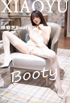(XiaoYu) 2024.03.28 Vol.1226 Xu Lizhi Booty foto de la versión completa (89P)