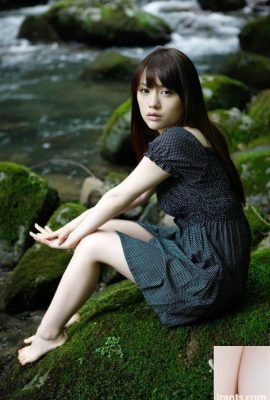 Shiho, actriz japonesa de nueva generación (32P)