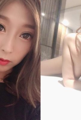 La bella chica de Taichung: Nancy (15P)