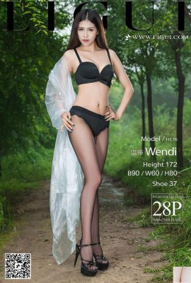 (LiGui Internet Beauty) 2017.09.05 Modelo Jiajia Tacones altos de seda negra Piernas hermosas (29P)